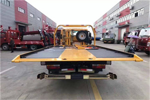 周家渡附近汽车救援服务