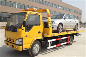 周家渡道路救援一般怎么收费