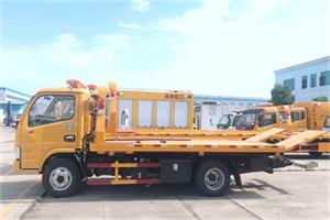 周家渡送油救援服务