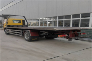 周家渡24小时公路救援电话