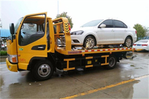 周家渡附近拖车救援24小时服务热线